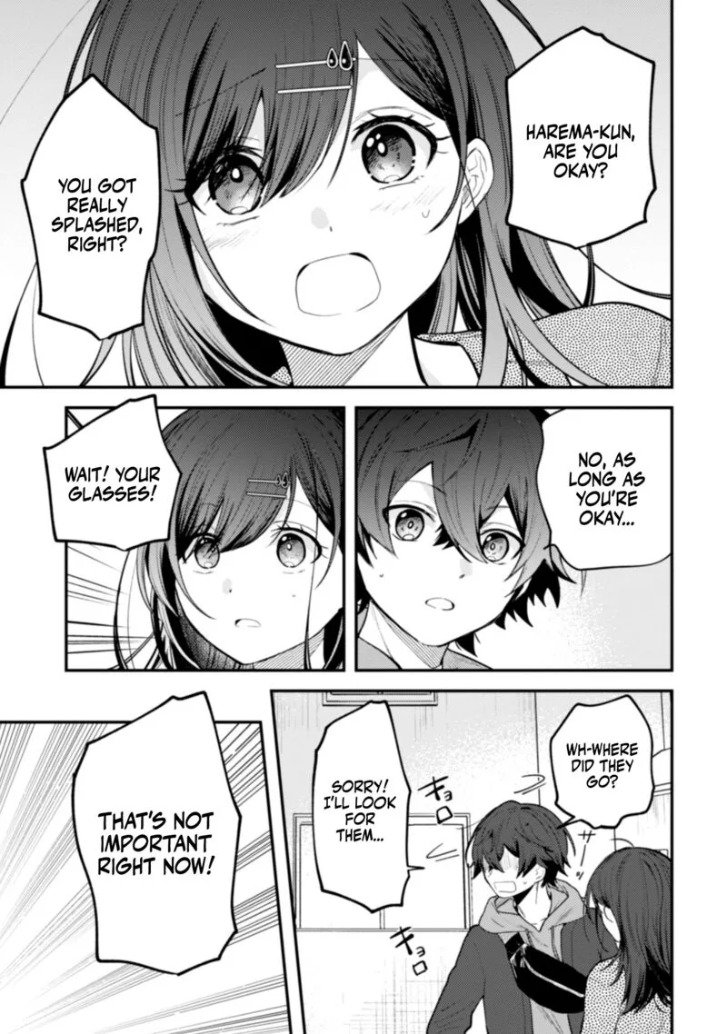 Sekai de Ichiban "Kawaii" Amamiya-san, Nibanme wa Ore. Chapter 11 page 3