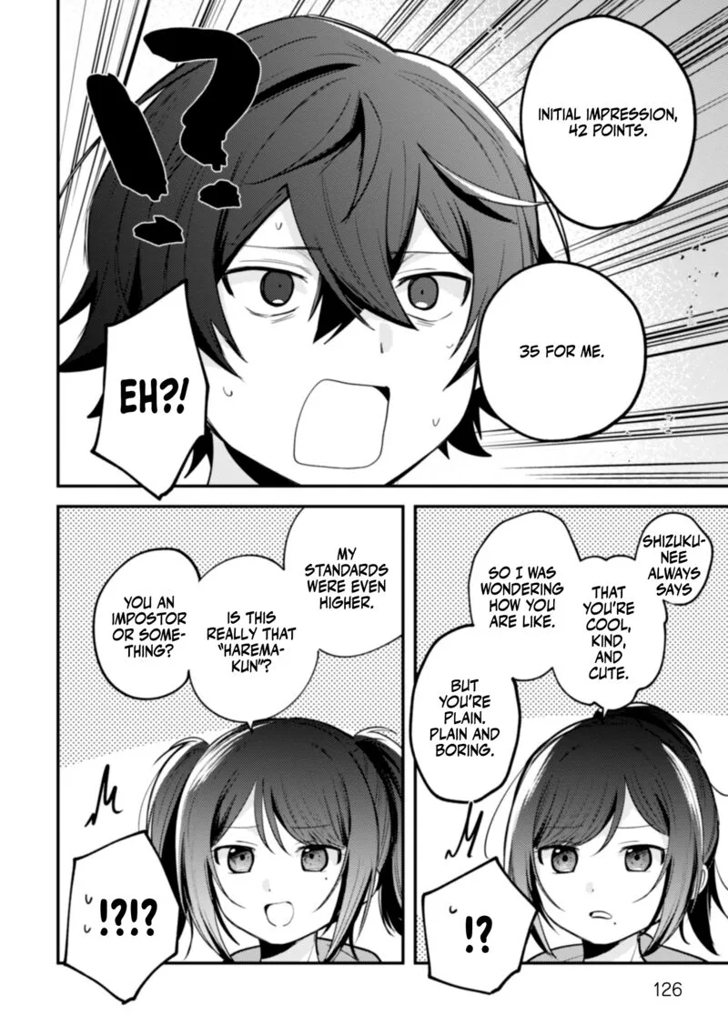 Sekai de Ichiban "Kawaii" Amamiya-san, Nibanme wa Ore. Chapter 11 page 16