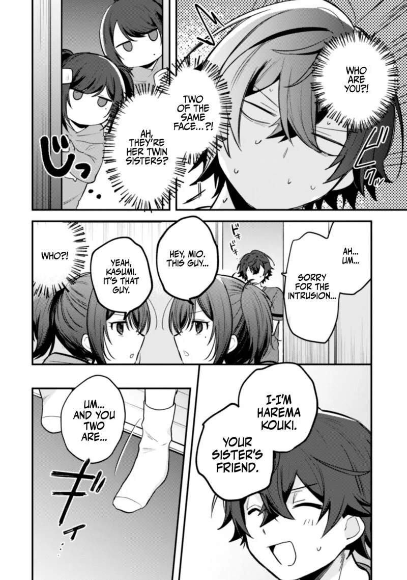 Sekai de Ichiban "Kawaii" Amamiya-san, Nibanme wa Ore. Chapter 11 page 12