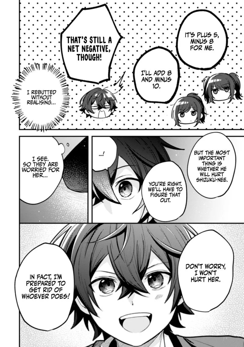 Sekai de Ichiban "Kawaii" Amamiya-san, Nibanme wa Ore. Chapter 11 page 18