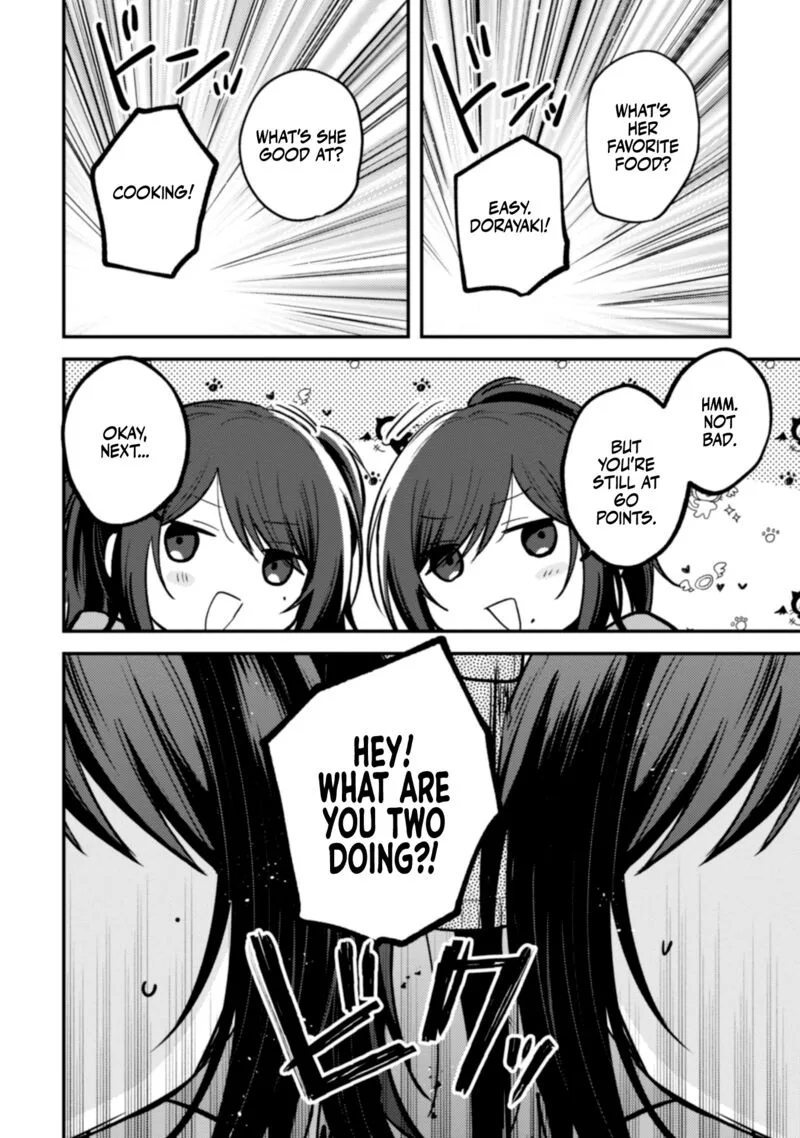 Sekai de Ichiban "Kawaii" Amamiya-san, Nibanme wa Ore. Chapter 11 page 20