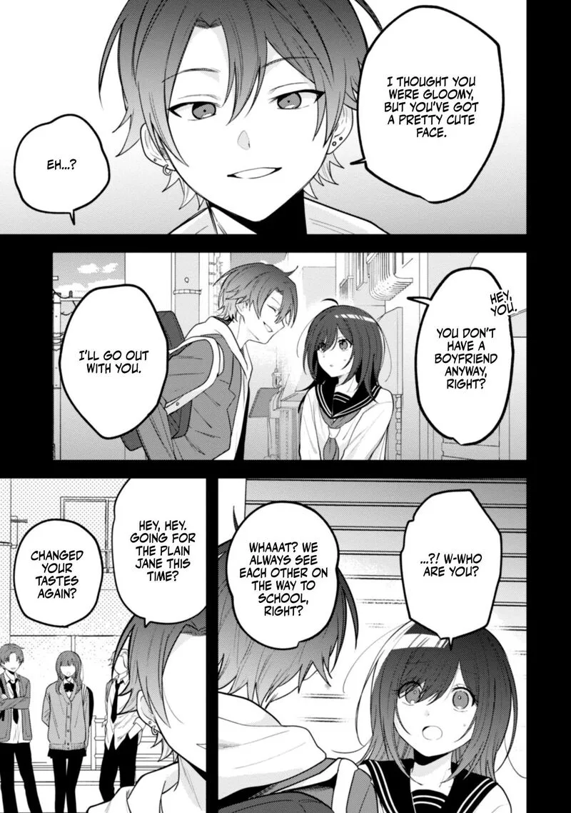 Sekai de Ichiban "Kawaii" Amamiya-san, Nibanme wa Ore. Chapter 12 page 5