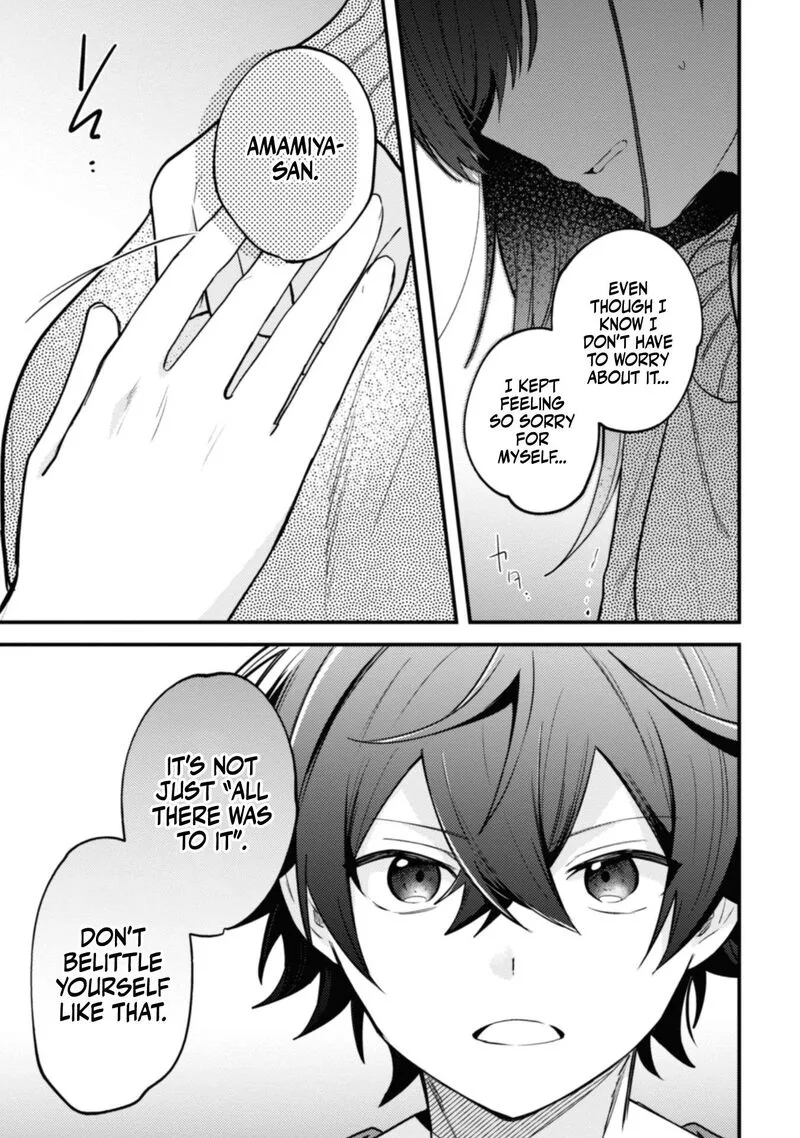 Sekai de Ichiban "Kawaii" Amamiya-san, Nibanme wa Ore. Chapter 12 page 9