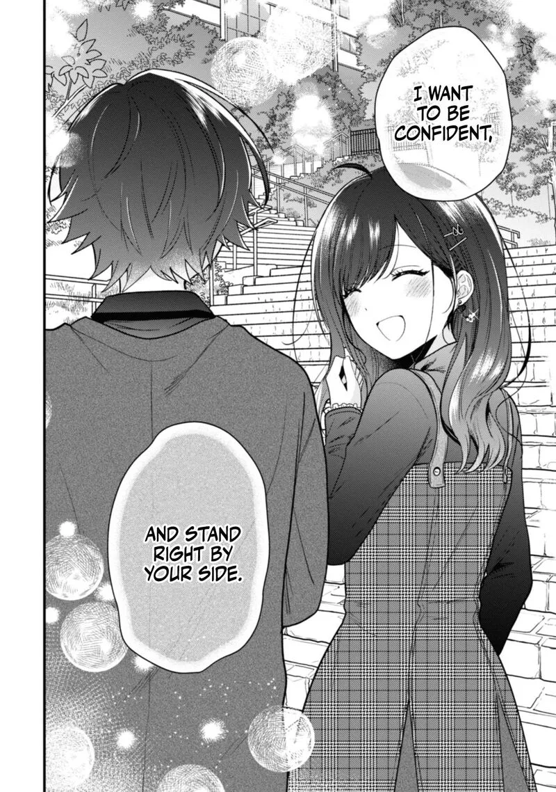 Sekai de Ichiban "Kawaii" Amamiya-san, Nibanme wa Ore. Chapter 12 page 15