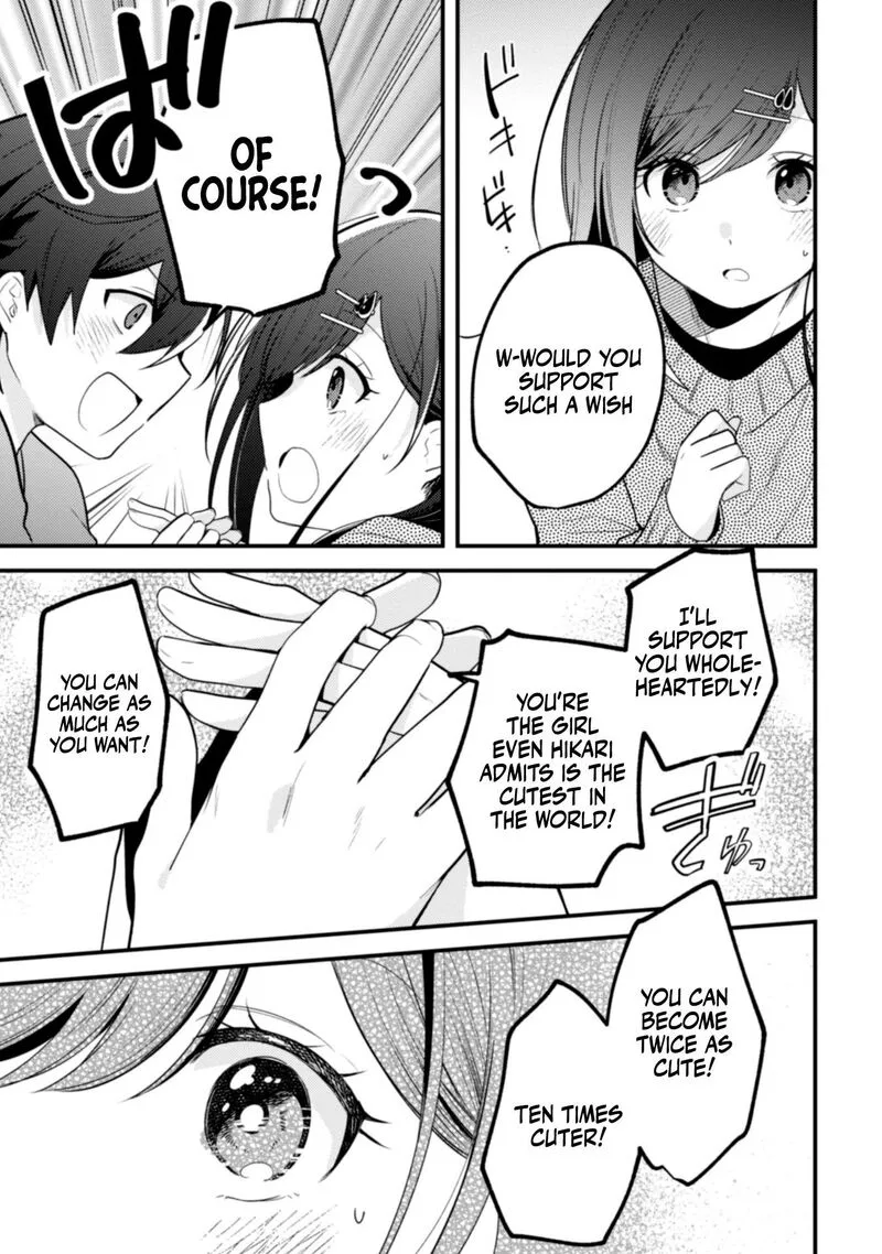 Sekai de Ichiban "Kawaii" Amamiya-san, Nibanme wa Ore. Chapter 12 page 16