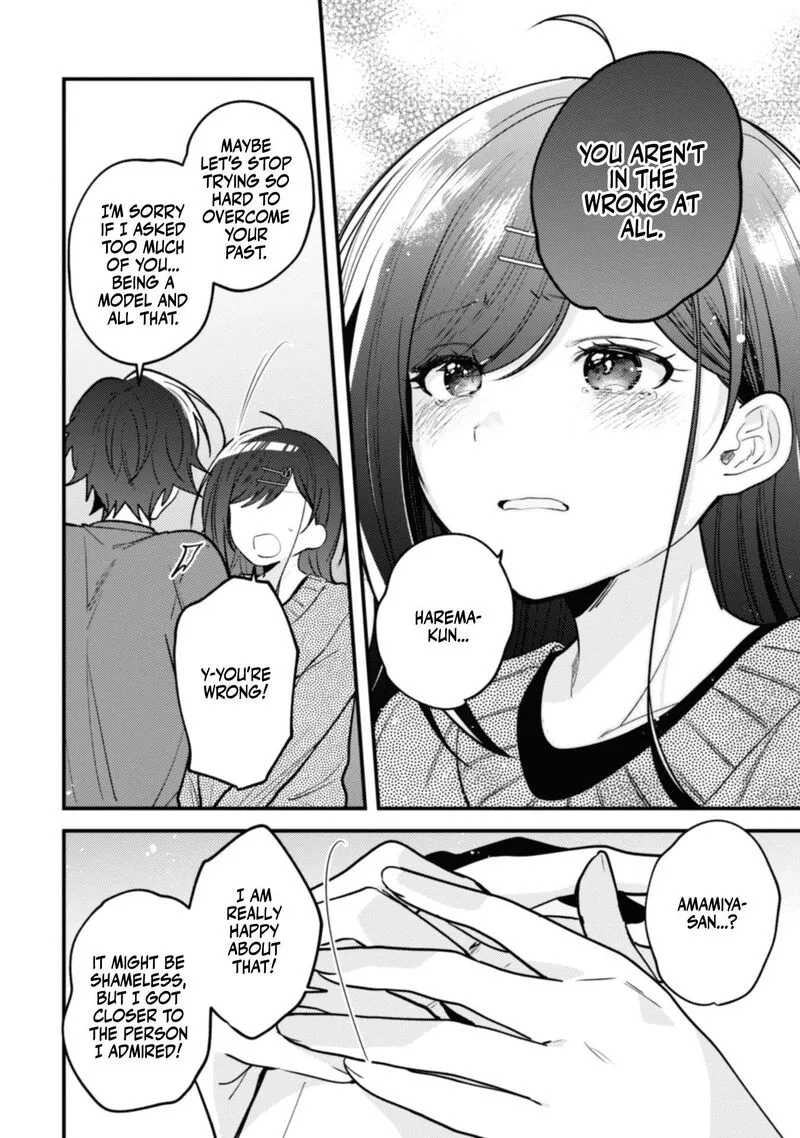 Sekai de Ichiban "Kawaii" Amamiya-san, Nibanme wa Ore. Chapter 12 page 10