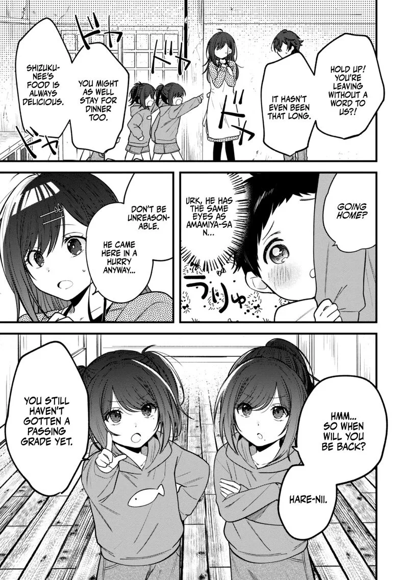 Sekai de Ichiban "Kawaii" Amamiya-san, Nibanme wa Ore. Chapter 13 page 18