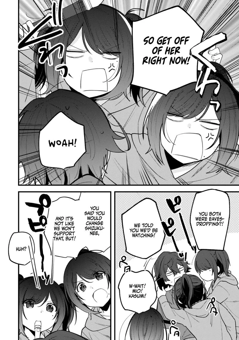 Sekai de Ichiban "Kawaii" Amamiya-san, Nibanme wa Ore. Chapter 13 page 7