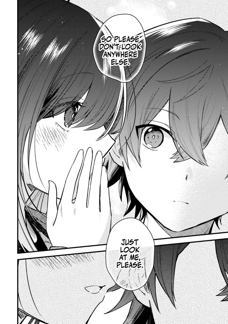 Sekai de Ichiban "Kawaii" Amamiya-san, Nibanme wa Ore. Chapter 13 page 15