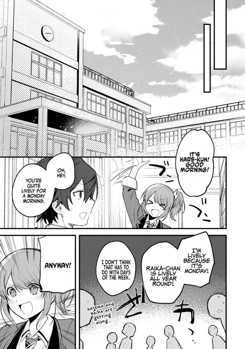 Sekai de Ichiban "Kawaii" Amamiya-san, Nibanme wa Ore. Chapter 13 page 20