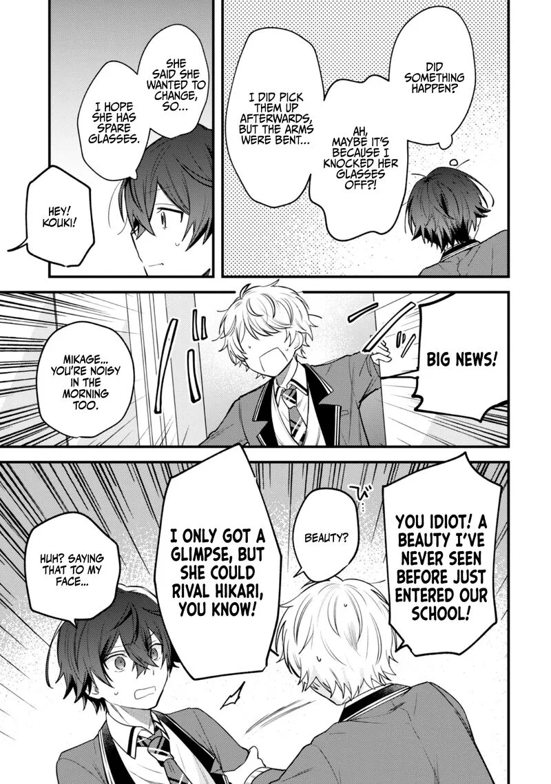 Sekai de Ichiban "Kawaii" Amamiya-san, Nibanme wa Ore. Chapter 13 page 22