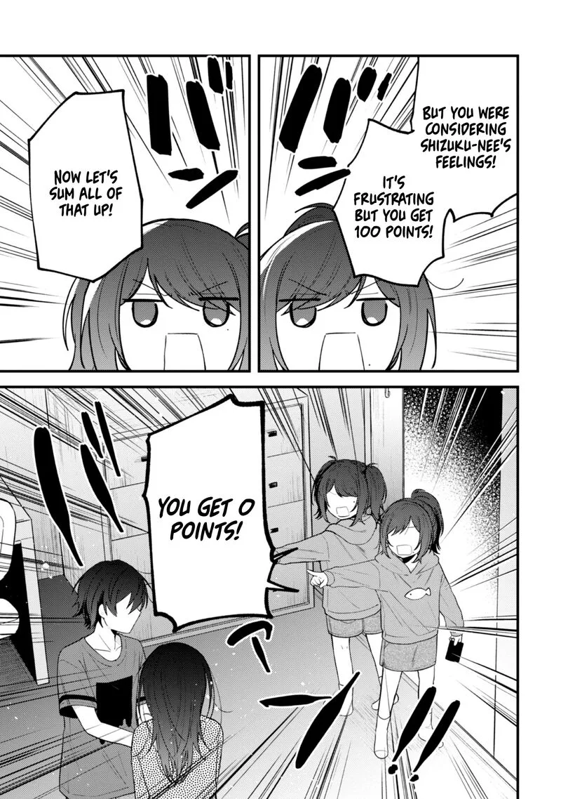 Sekai de Ichiban "Kawaii" Amamiya-san, Nibanme wa Ore. Chapter 13 page 6