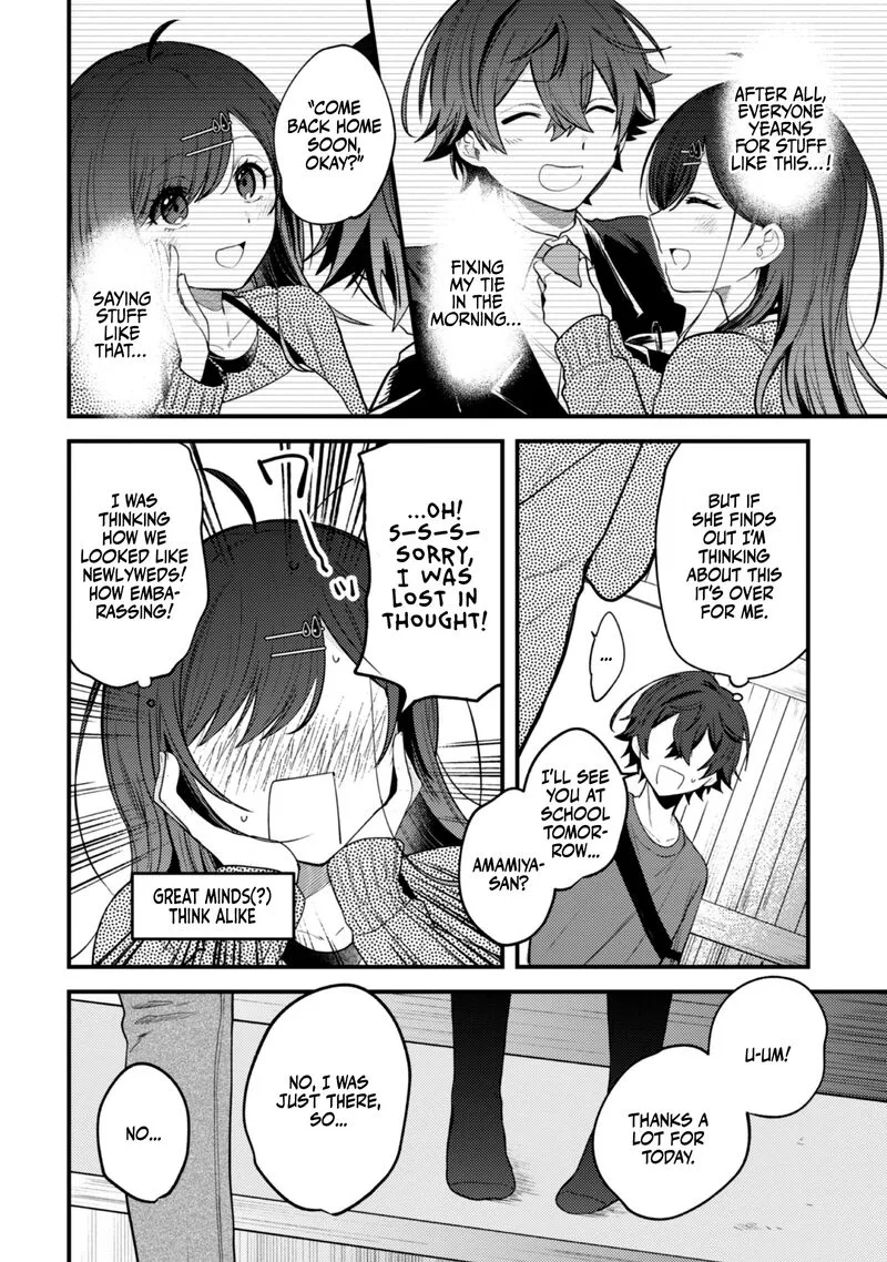 Sekai de Ichiban "Kawaii" Amamiya-san, Nibanme wa Ore. Chapter 13 page 13