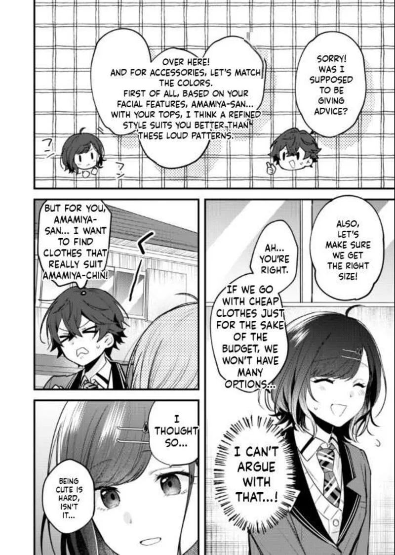 Sekai de Ichiban "Kawaii" Amamiya-san, Nibanme wa Ore. Chapter 14 page 6