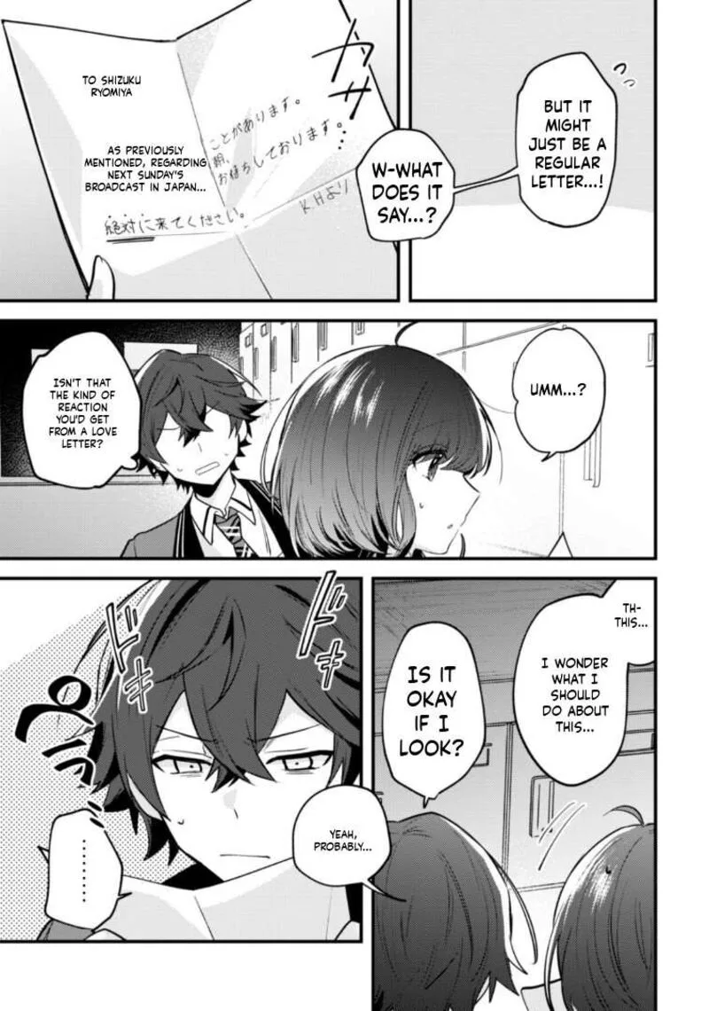 Sekai de Ichiban "Kawaii" Amamiya-san, Nibanme wa Ore. Chapter 14 page 11