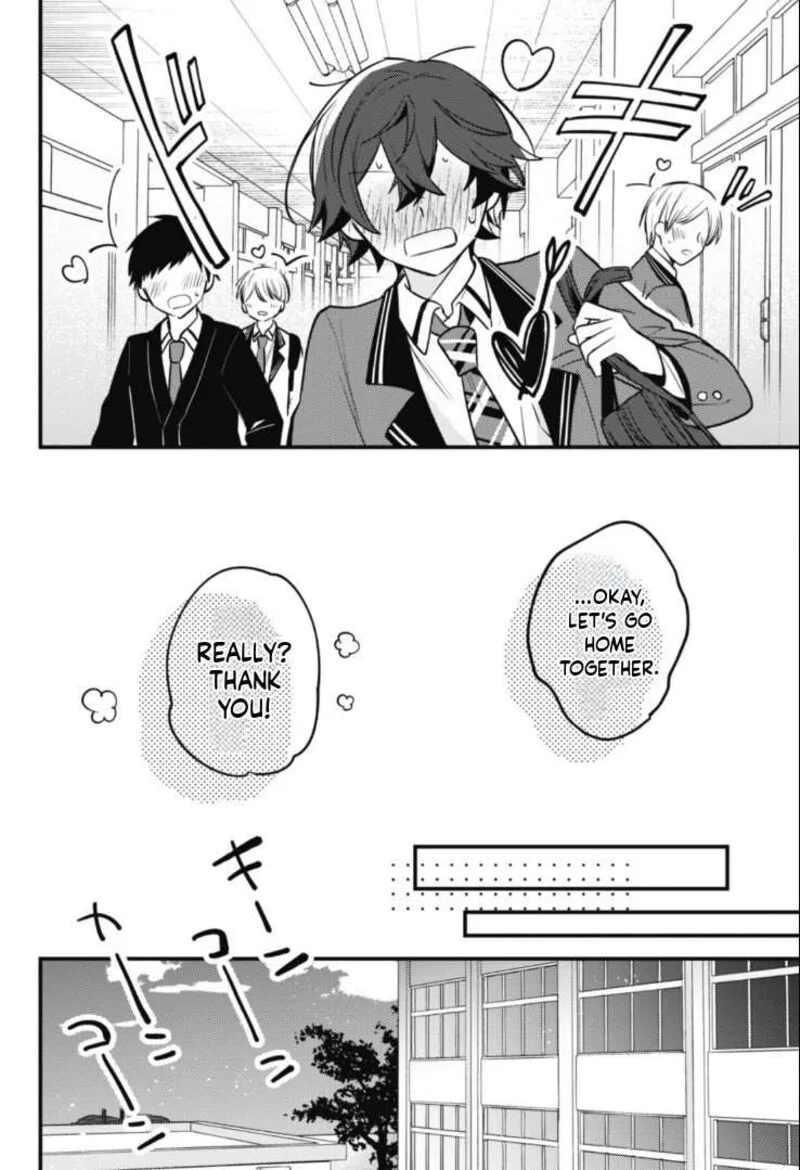 Sekai de Ichiban "Kawaii" Amamiya-san, Nibanme wa Ore. Chapter 14 page 16