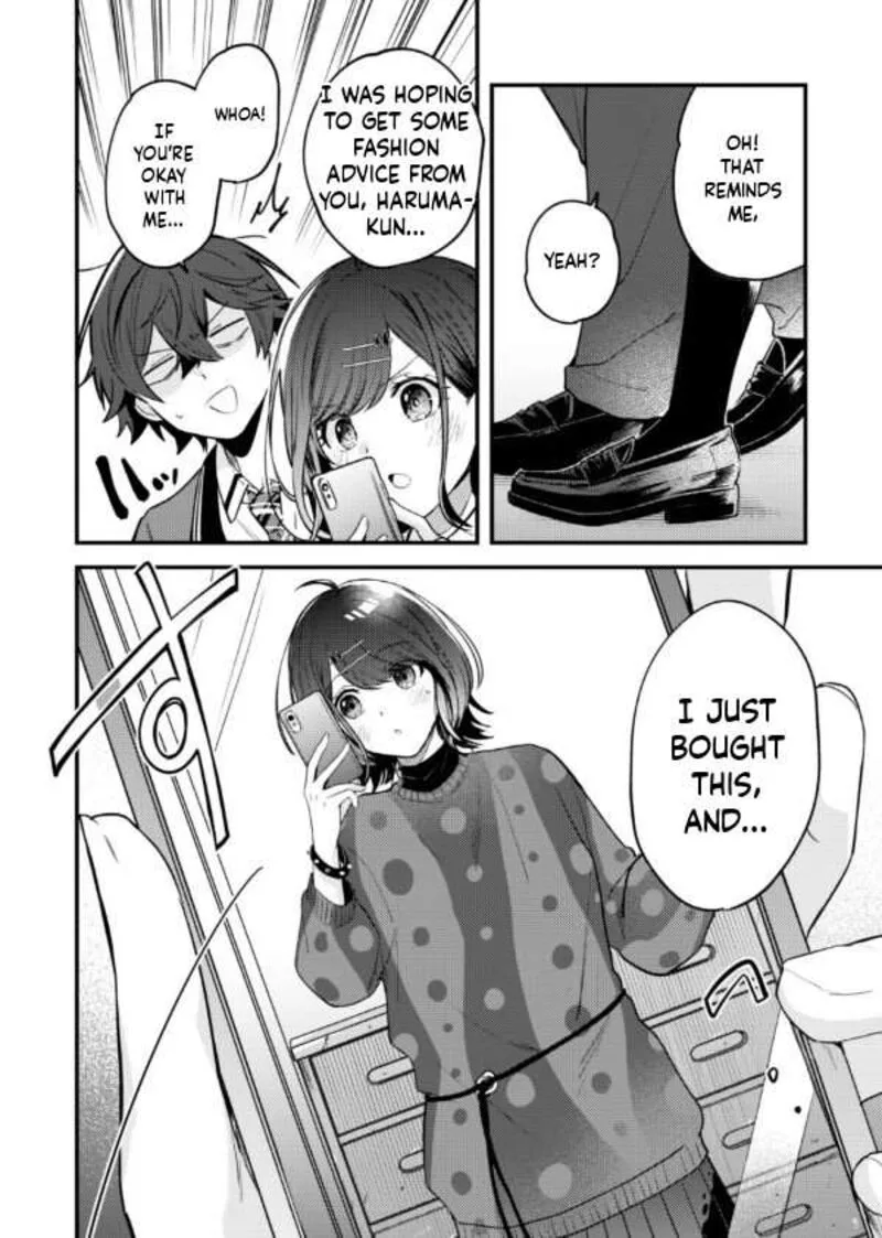 Sekai de Ichiban "Kawaii" Amamiya-san, Nibanme wa Ore. Chapter 14 page 4