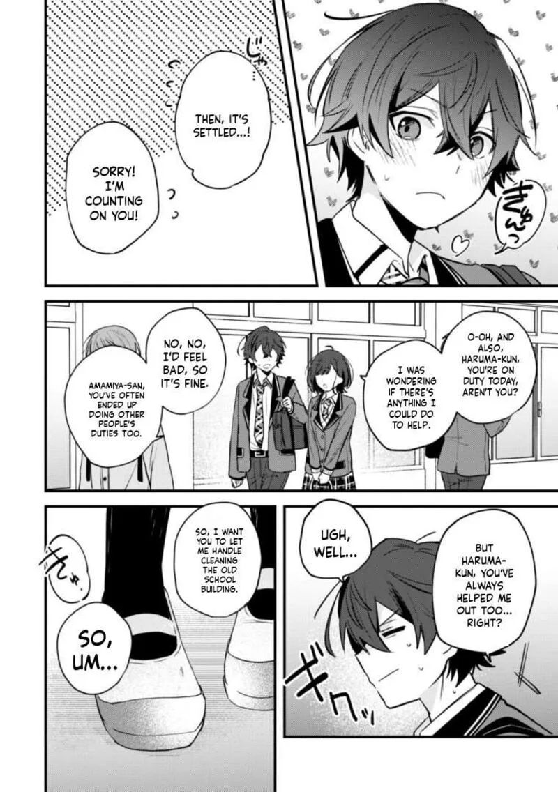 Sekai de Ichiban "Kawaii" Amamiya-san, Nibanme wa Ore. Chapter 14 page 14