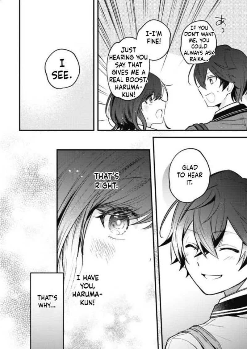 Sekai de Ichiban "Kawaii" Amamiya-san, Nibanme wa Ore. Chapter 14 page 8