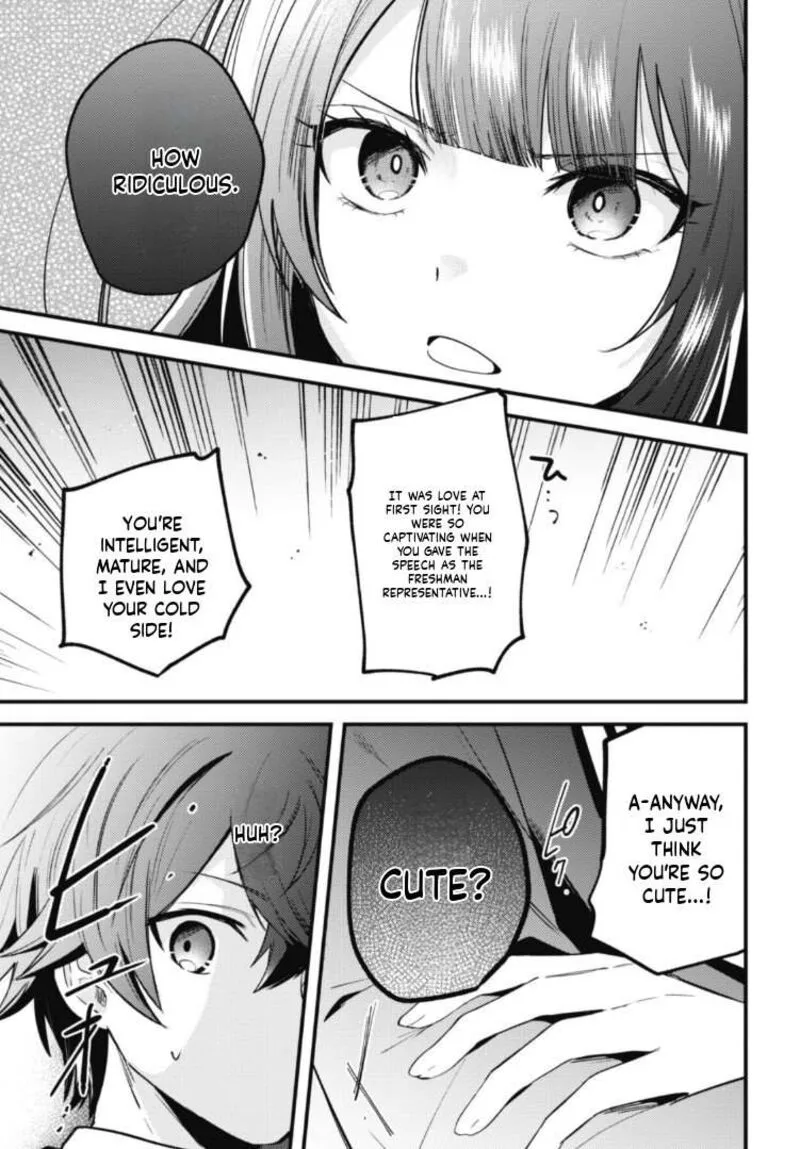 Sekai de Ichiban "Kawaii" Amamiya-san, Nibanme wa Ore. Chapter 14 page 21