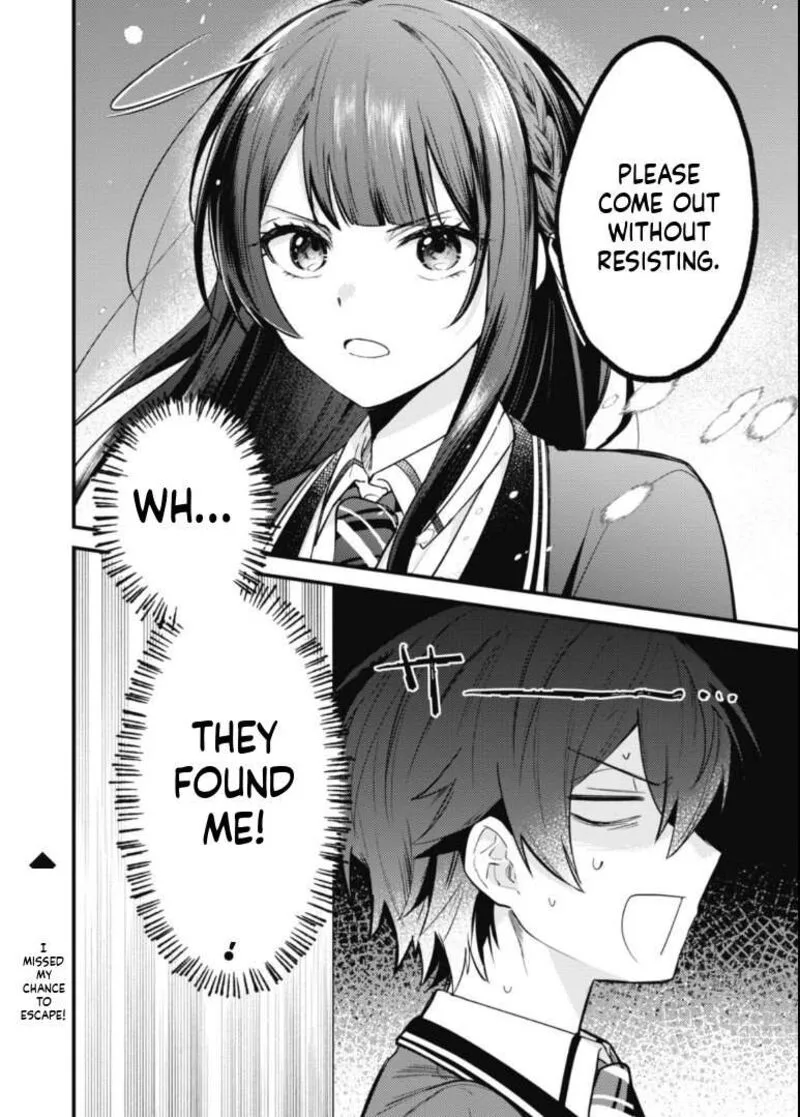 Sekai de Ichiban "Kawaii" Amamiya-san, Nibanme wa Ore. Chapter 14 page 24