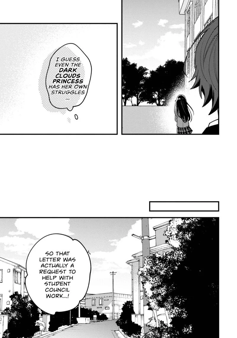 Sekai de Ichiban "Kawaii" Amamiya-san, Nibanme wa Ore. Chapter 15 page 11