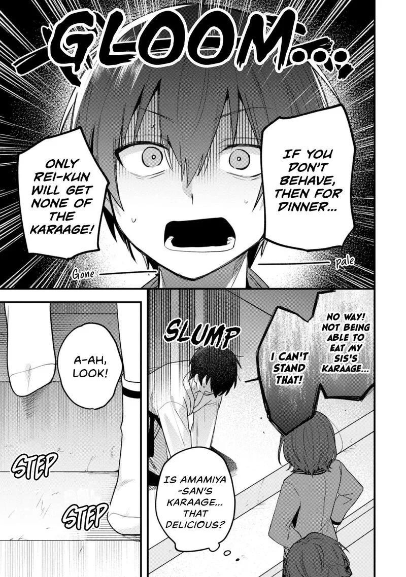 Sekai de Ichiban "Kawaii" Amamiya-san, Nibanme wa Ore. Chapter 15 page 23
