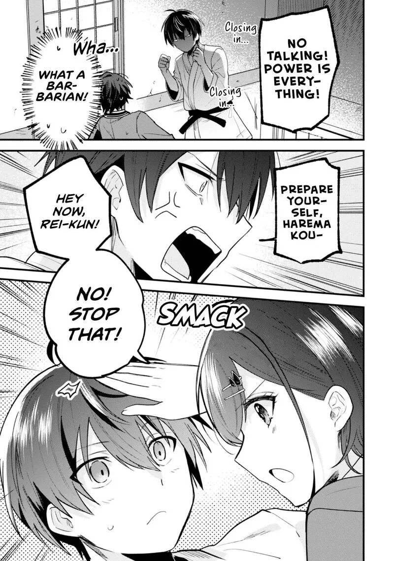 Sekai de Ichiban "Kawaii" Amamiya-san, Nibanme wa Ore. Chapter 15 page 21