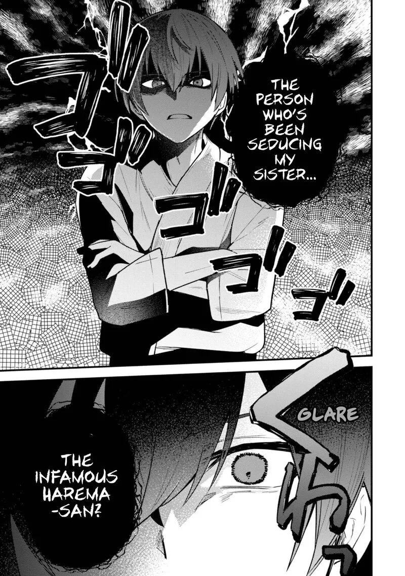 Sekai de Ichiban "Kawaii" Amamiya-san, Nibanme wa Ore. Chapter 15 page 19