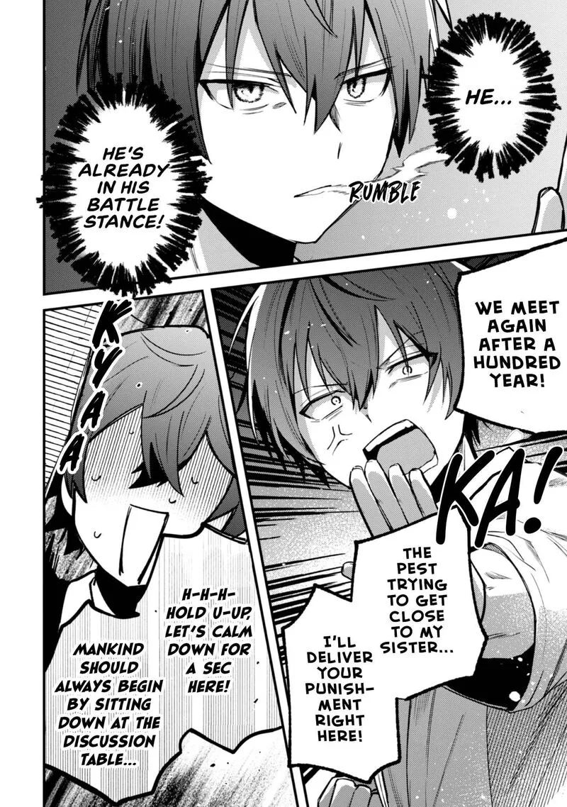 Sekai de Ichiban "Kawaii" Amamiya-san, Nibanme wa Ore. Chapter 15 page 20