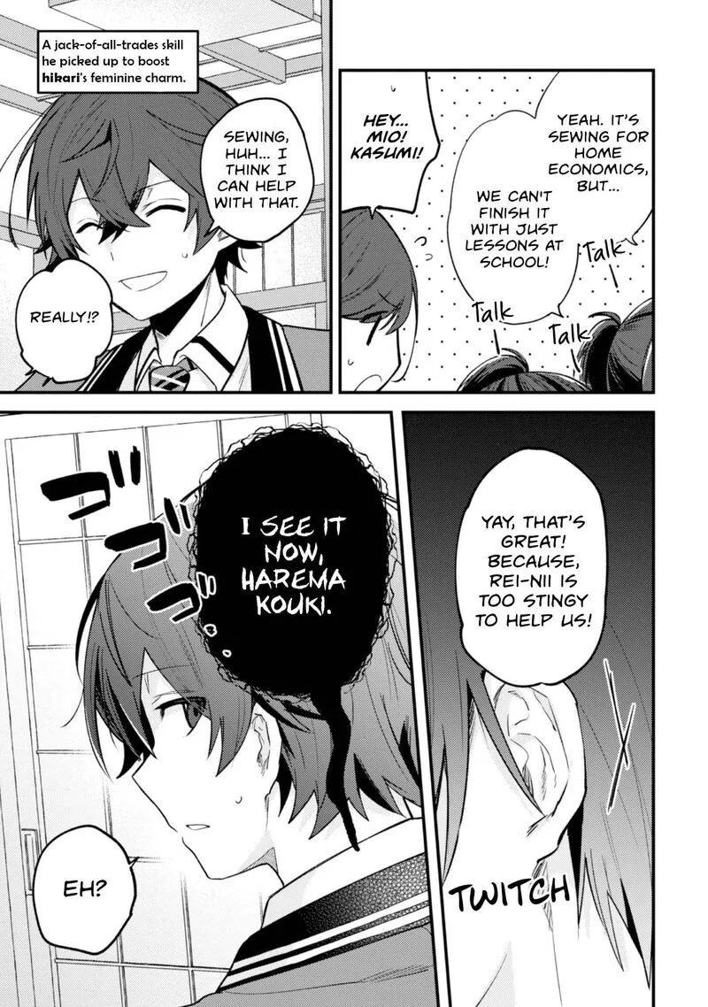 Sekai de Ichiban "Kawaii" Amamiya-san, Nibanme wa Ore. Chapter 15 page 25
