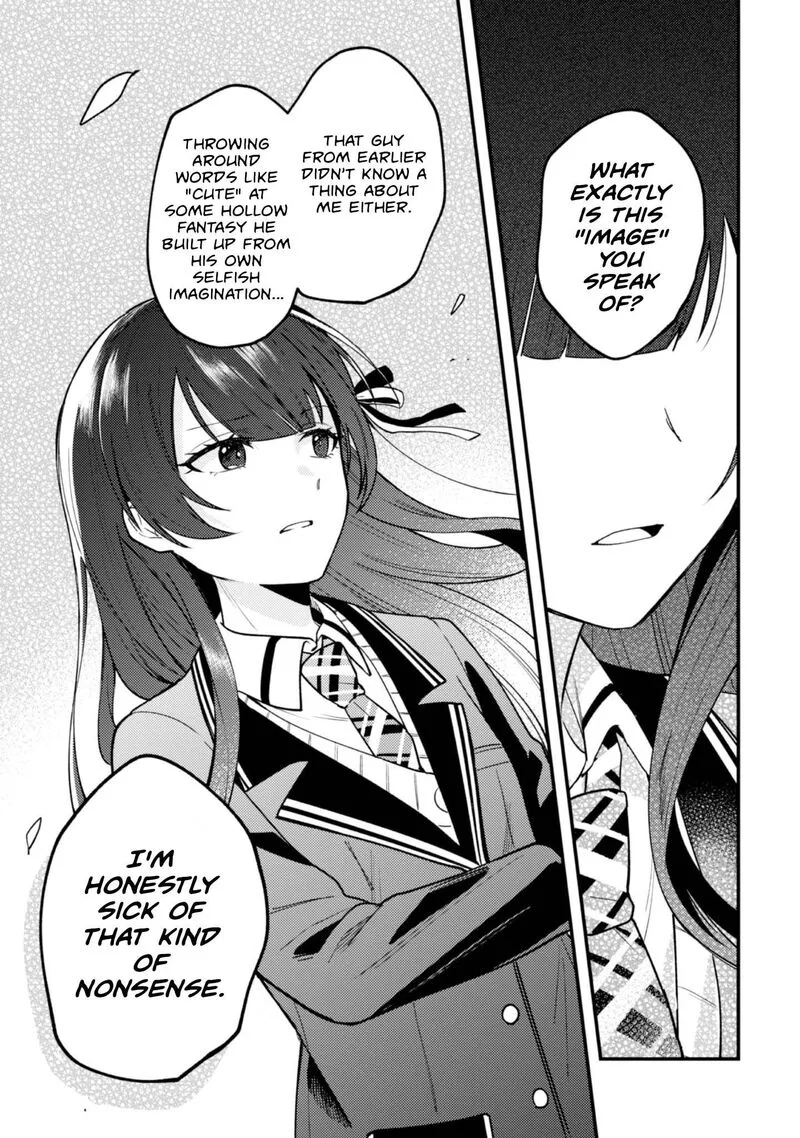 Sekai de Ichiban "Kawaii" Amamiya-san, Nibanme wa Ore. Chapter 15 page 5