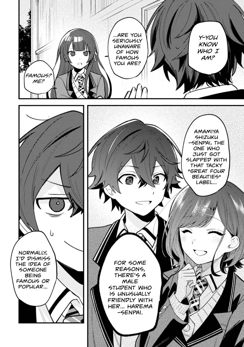 Sekai de Ichiban "Kawaii" Amamiya-san, Nibanme wa Ore. Chapter 15 page 2