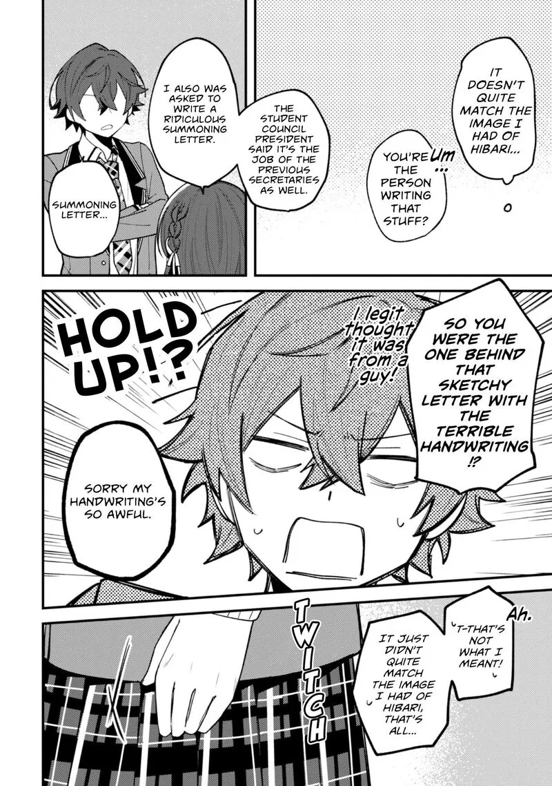 Sekai de Ichiban "Kawaii" Amamiya-san, Nibanme wa Ore. Chapter 15 page 4