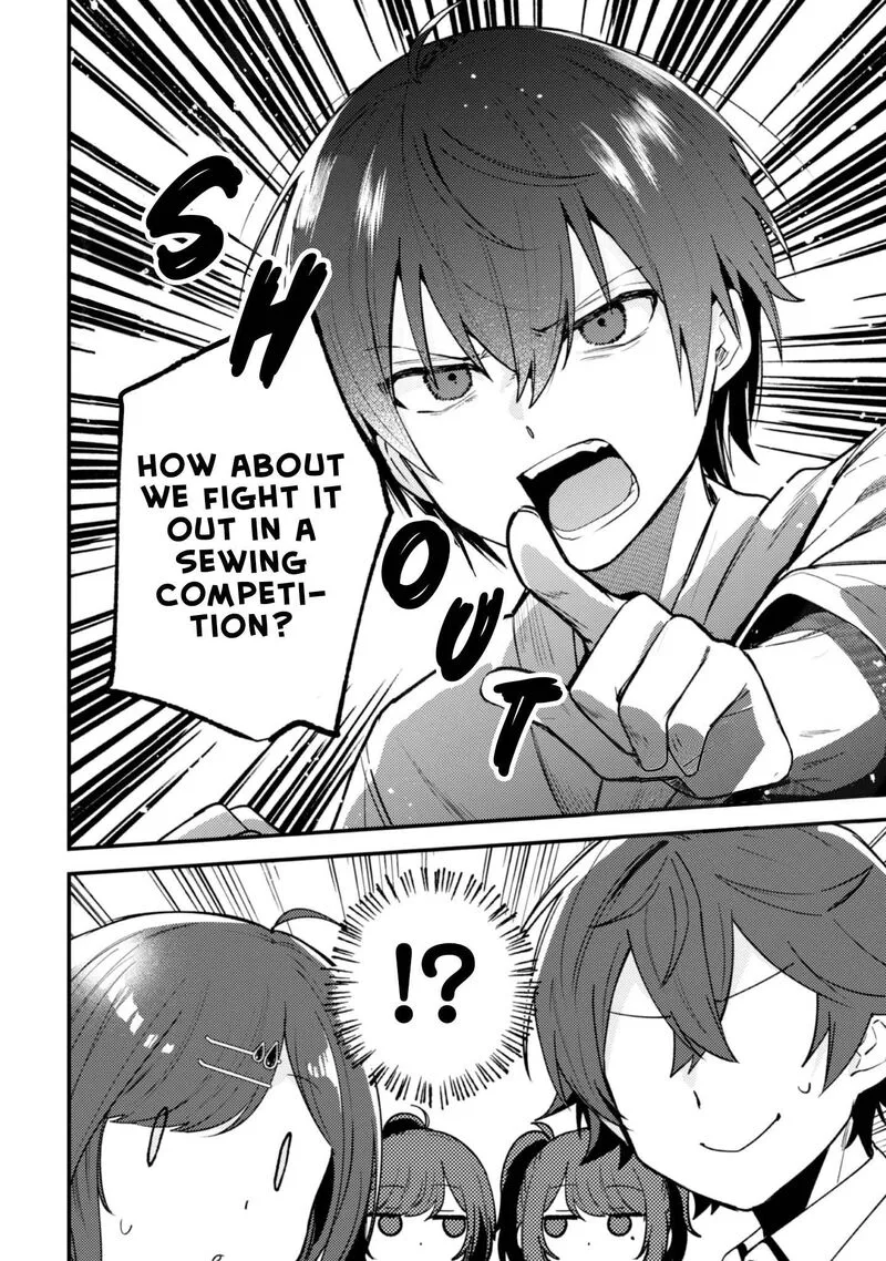 Sekai de Ichiban "Kawaii" Amamiya-san, Nibanme wa Ore. Chapter 15 page 26
