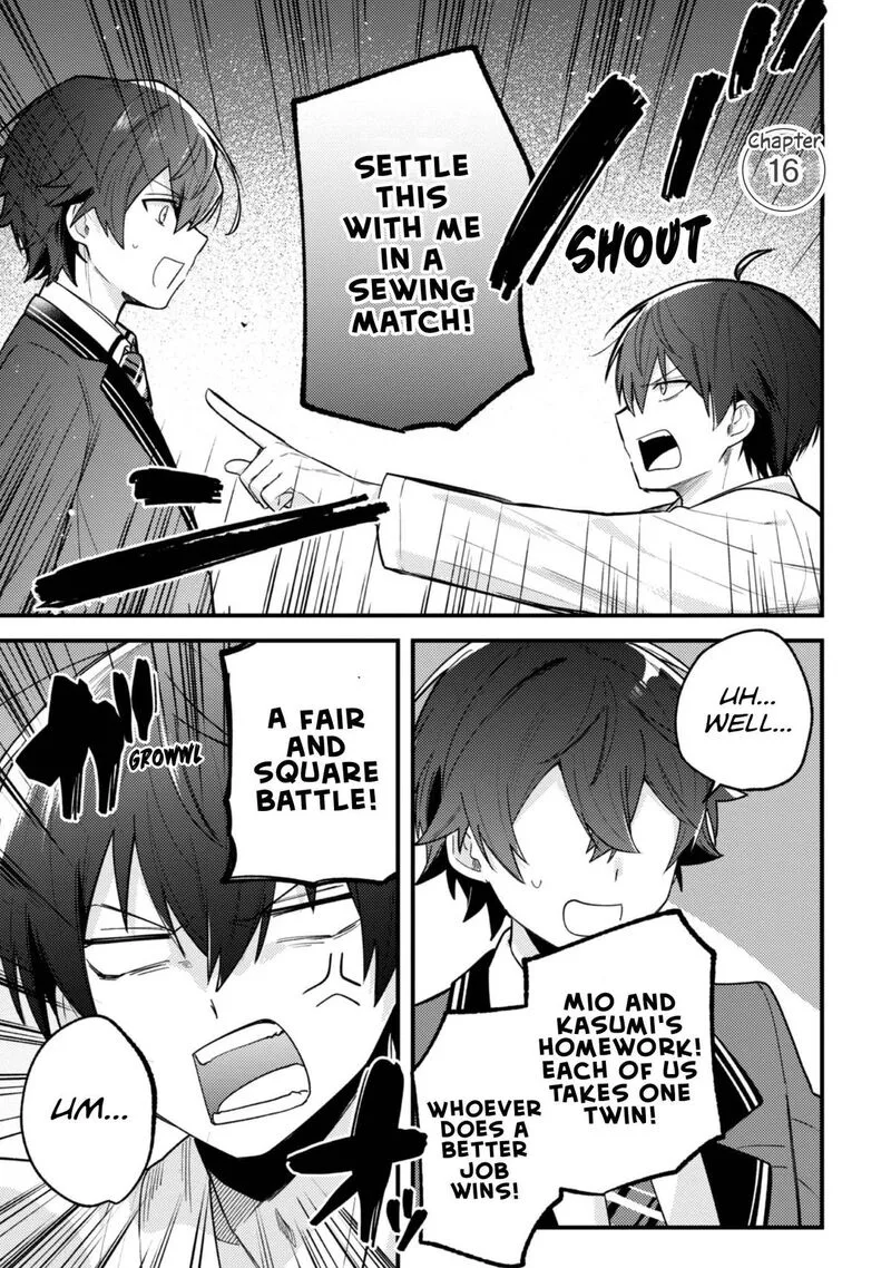 Sekai de Ichiban "Kawaii" Amamiya-san, Nibanme wa Ore. Chapter 16 page 1