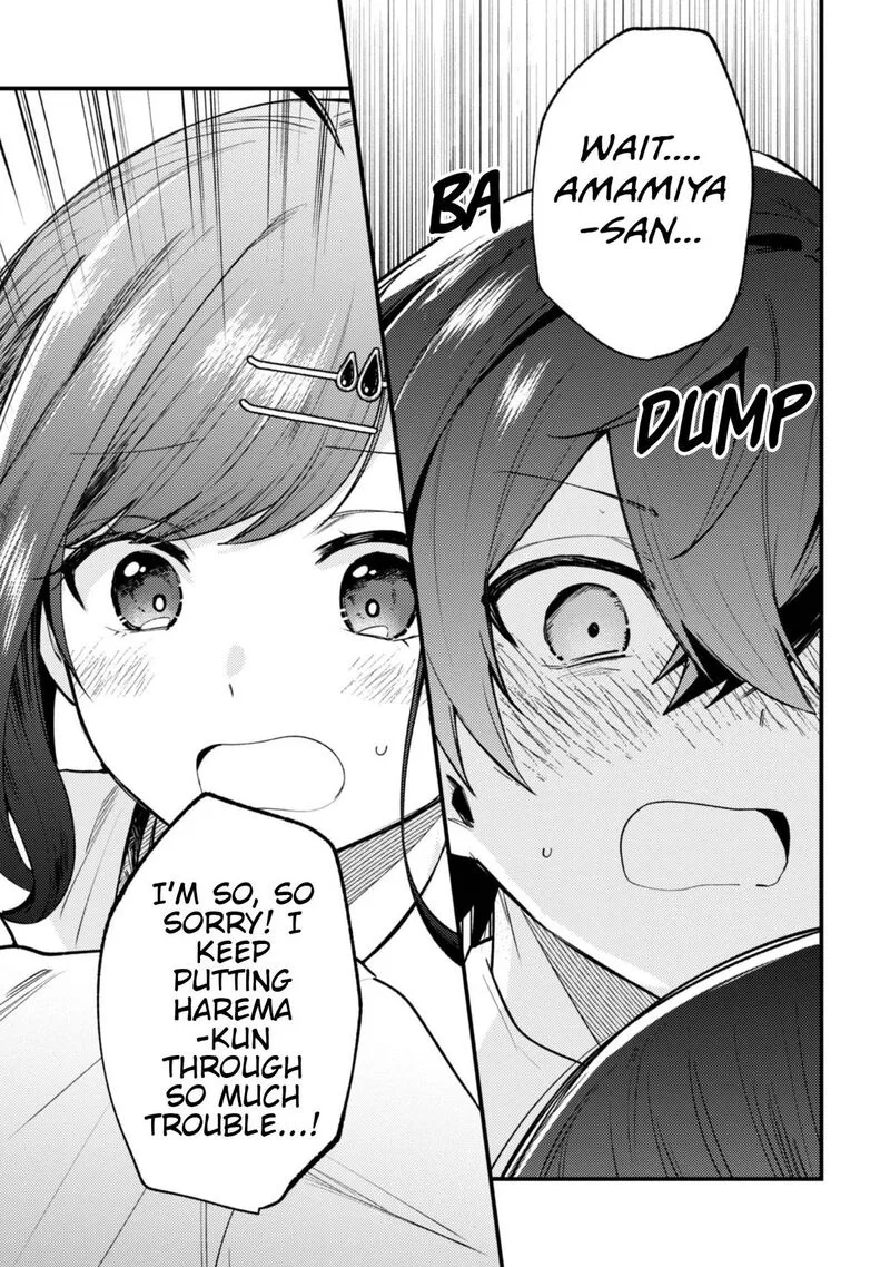 Sekai de Ichiban "Kawaii" Amamiya-san, Nibanme wa Ore. Chapter 16 page 13