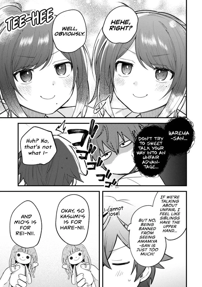 Sekai de Ichiban "Kawaii" Amamiya-san, Nibanme wa Ore. Chapter 16 page 5