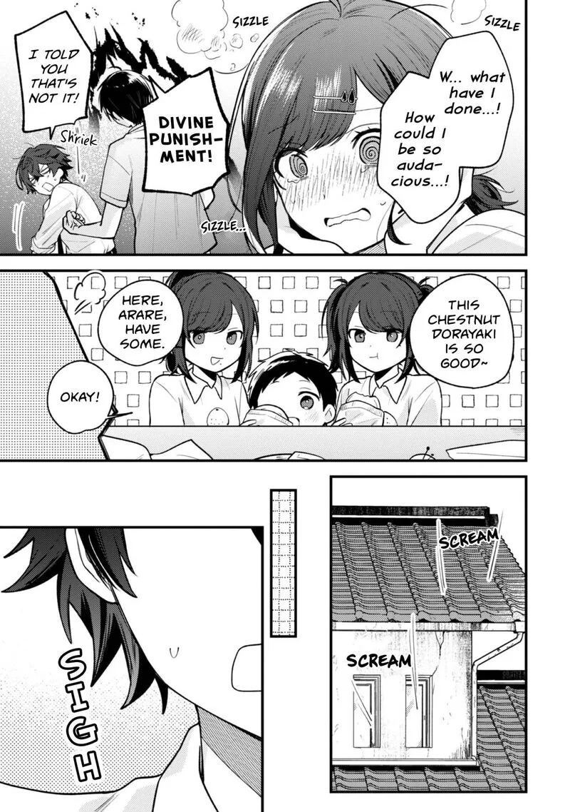 Sekai de Ichiban "Kawaii" Amamiya-san, Nibanme wa Ore. Chapter 16 page 17