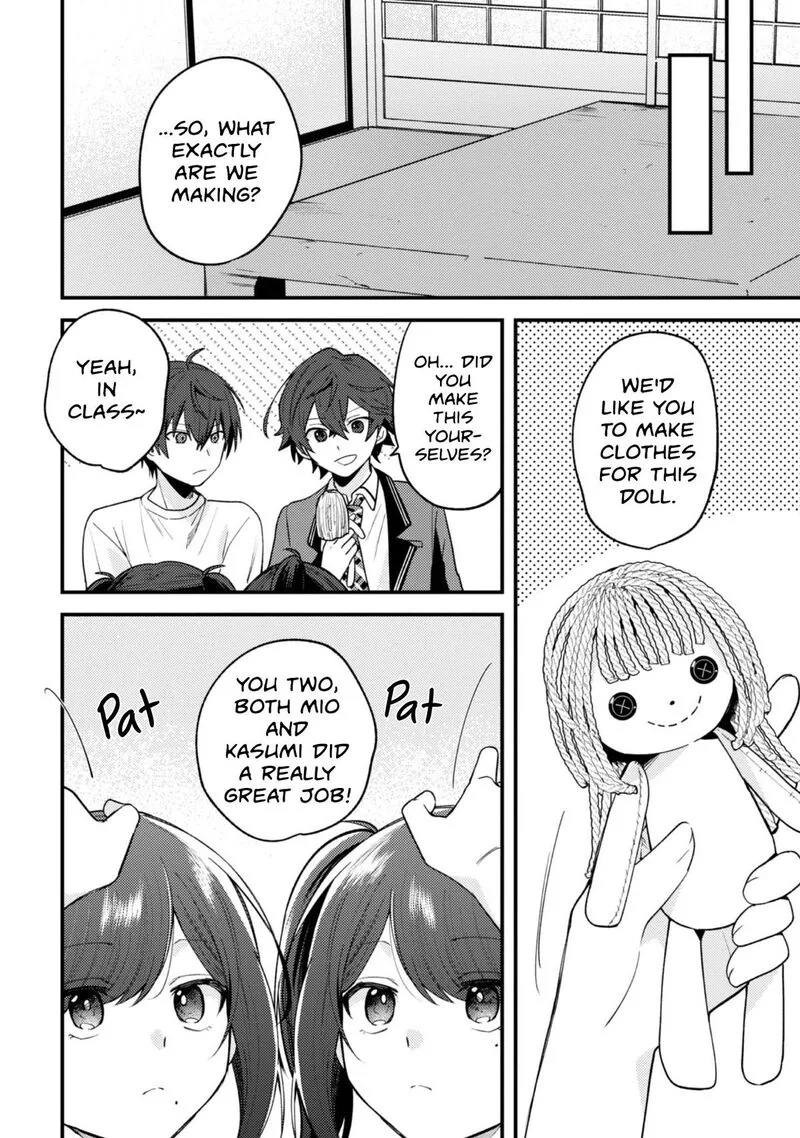 Sekai de Ichiban "Kawaii" Amamiya-san, Nibanme wa Ore. Chapter 16 page 4