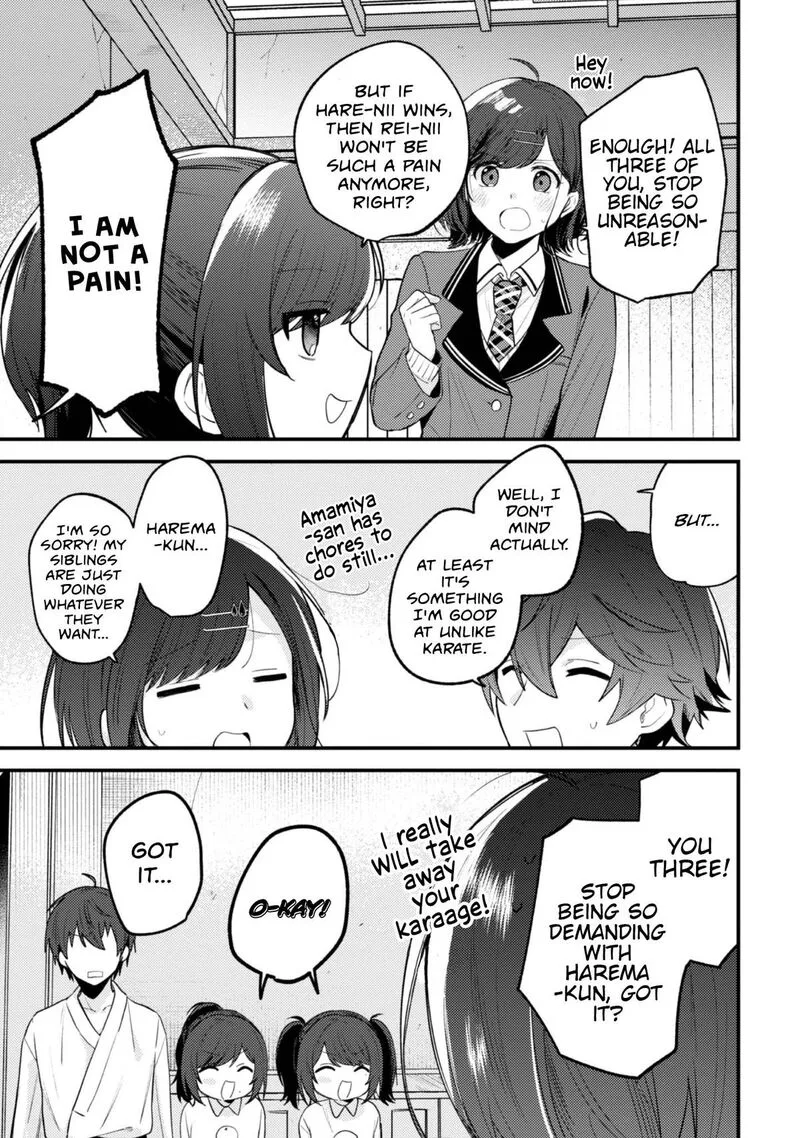 Sekai de Ichiban "Kawaii" Amamiya-san, Nibanme wa Ore. Chapter 16 page 3