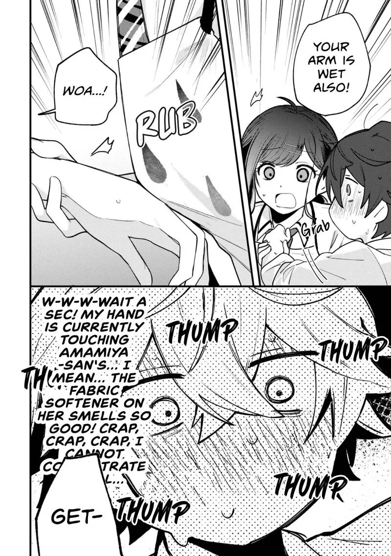 Sekai de Ichiban "Kawaii" Amamiya-san, Nibanme wa Ore. Chapter 16 page 14