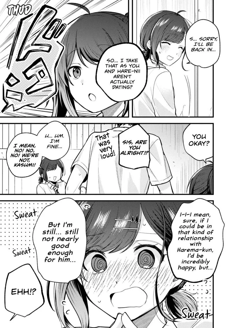 Sekai de Ichiban "Kawaii" Amamiya-san, Nibanme wa Ore. Chapter 16 page 25