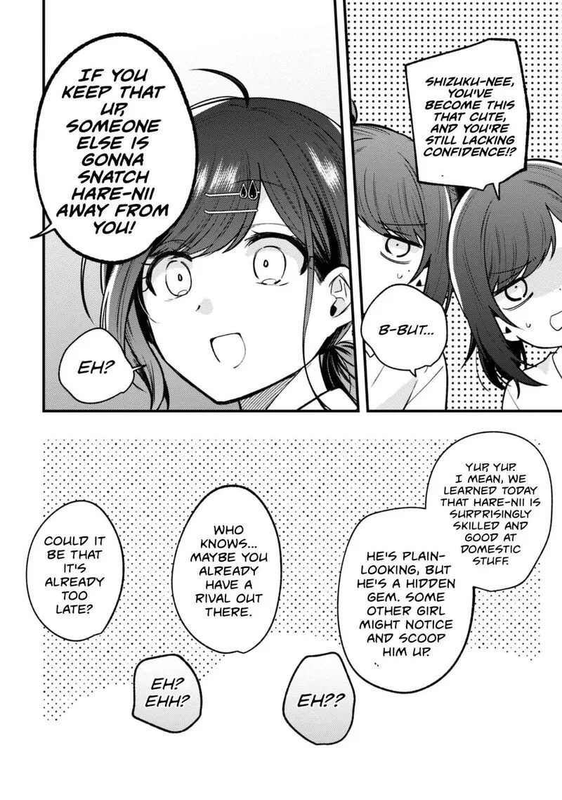 Sekai de Ichiban "Kawaii" Amamiya-san, Nibanme wa Ore. Chapter 16 page 26