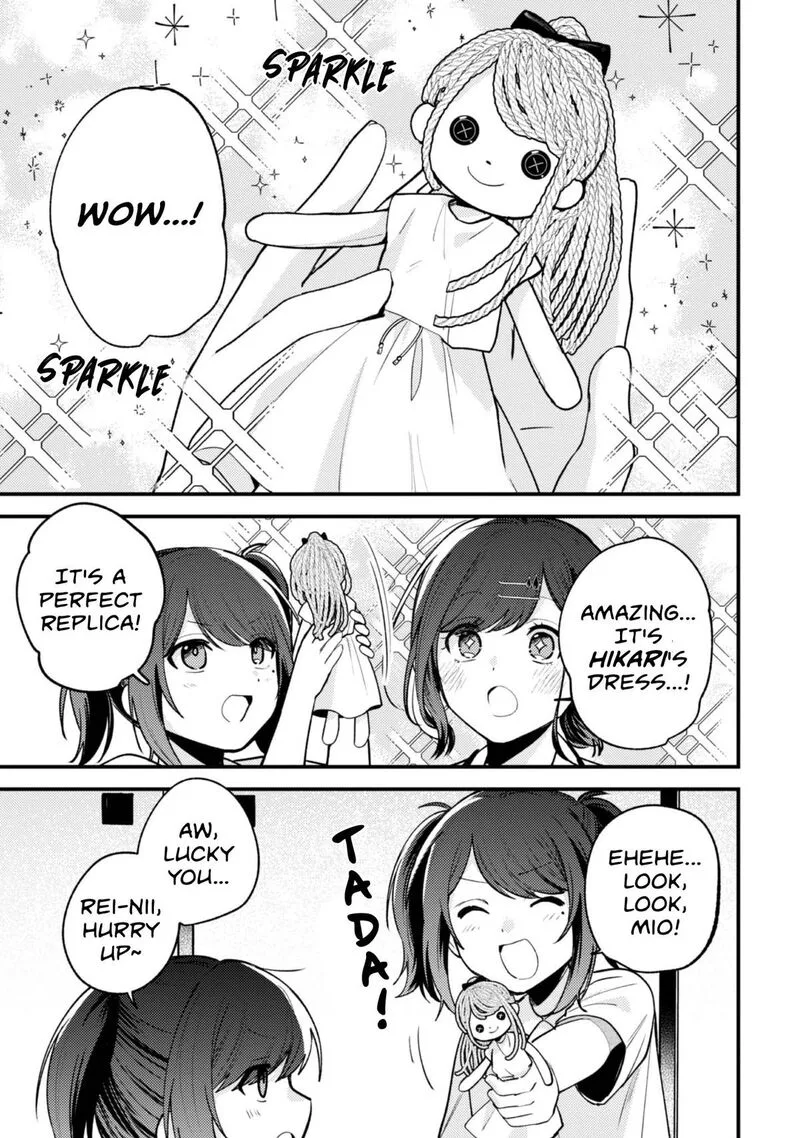 Sekai de Ichiban "Kawaii" Amamiya-san, Nibanme wa Ore. Chapter 16 page 19