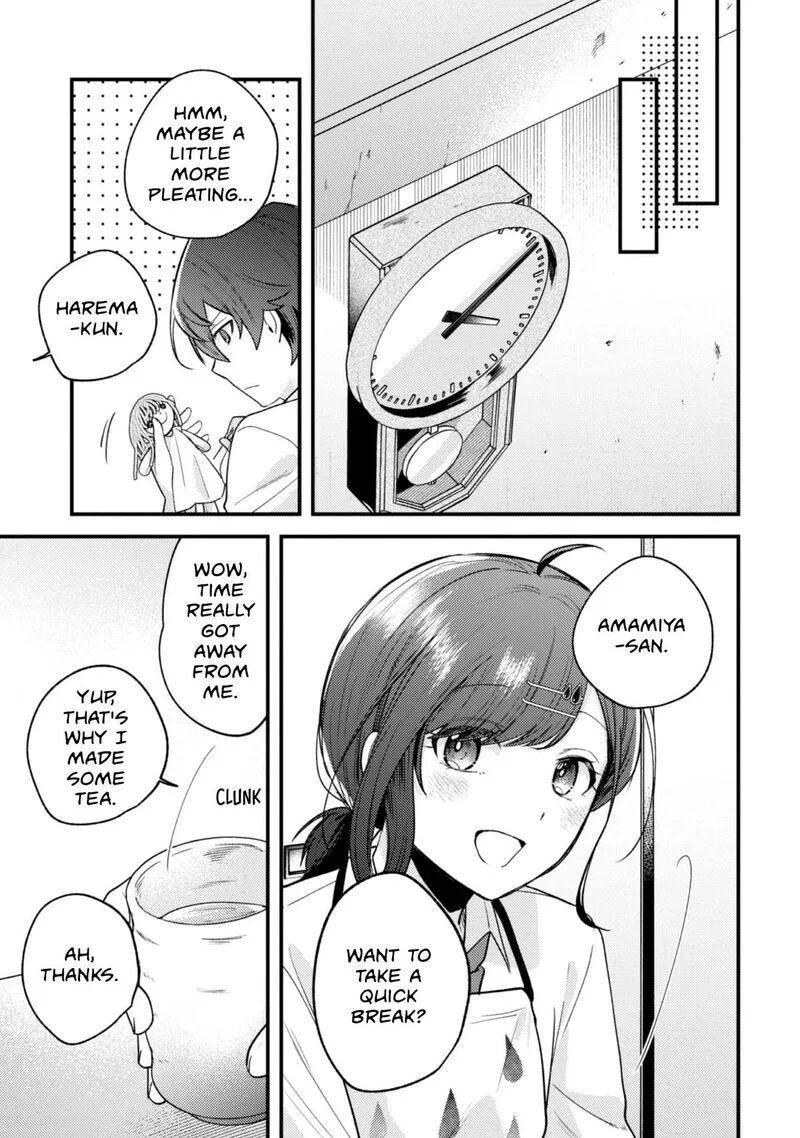 Sekai de Ichiban "Kawaii" Amamiya-san, Nibanme wa Ore. Chapter 16 page 7