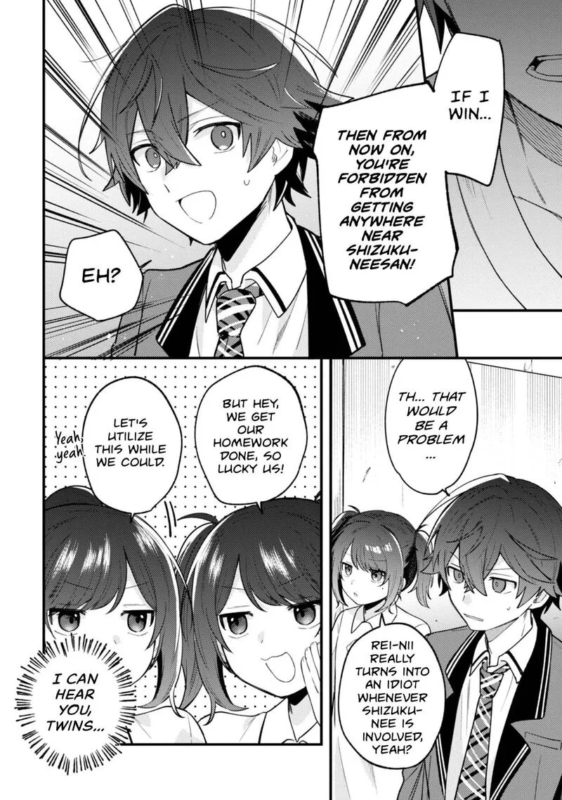 Sekai de Ichiban "Kawaii" Amamiya-san, Nibanme wa Ore. Chapter 16 page 2