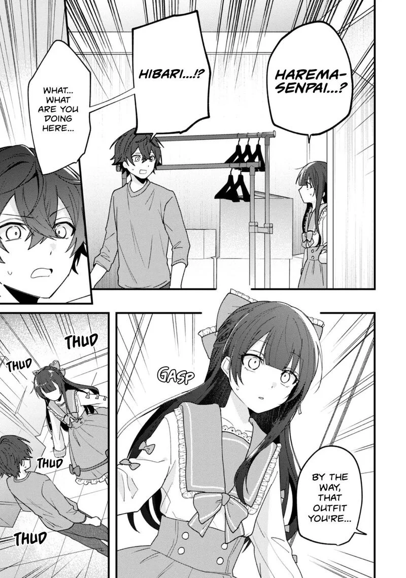 Sekai de Ichiban "Kawaii" Amamiya-san, Nibanme wa Ore. Chapter 17 page 9