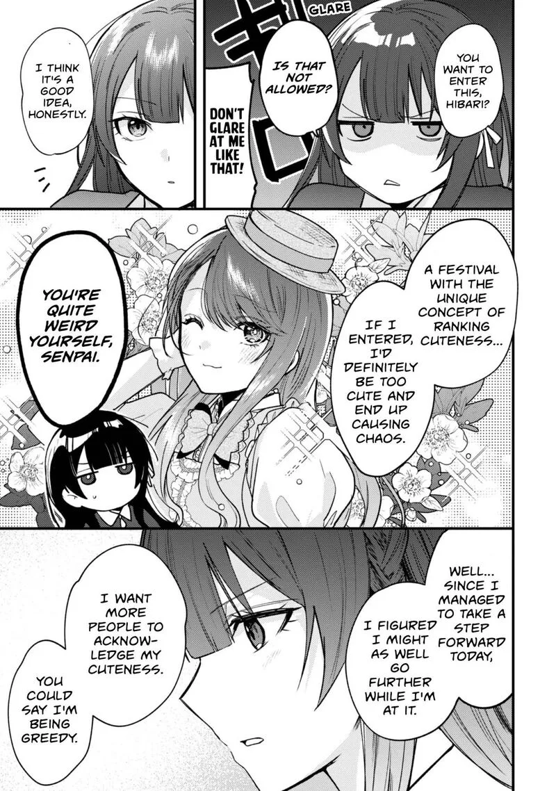 Sekai de Ichiban "Kawaii" Amamiya-san, Nibanme wa Ore. Chapter 17 page 35