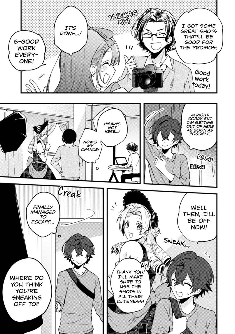 Sekai de Ichiban "Kawaii" Amamiya-san, Nibanme wa Ore. Chapter 17 page 17